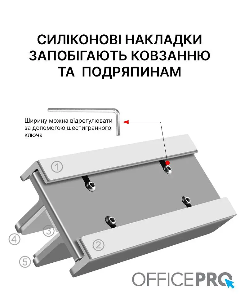 Підставка для ноутбука OfficePro 16" Grey (LS580G) - фото 5