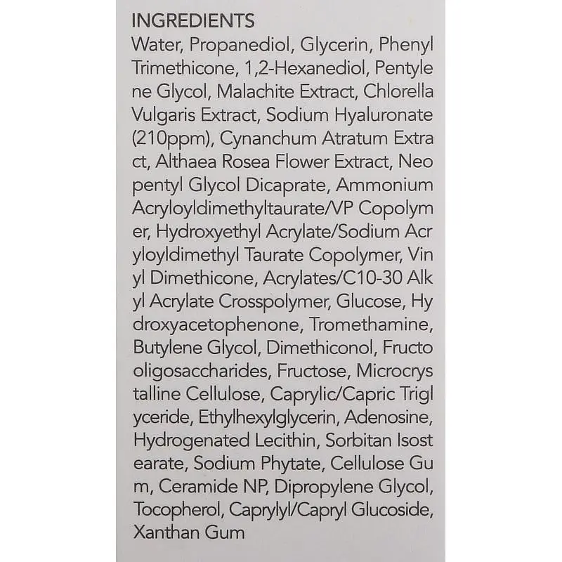 Крем-гель для обличчя Skin&Lab Hybarrier Hyaluronic Cream 50 мл - фото 3