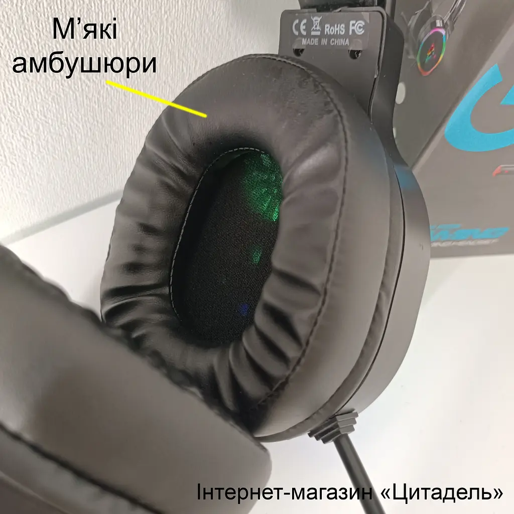 Наушники игровые G607 USB с микрофоном/регулировкой громкости и RGB подсветкой - фото 6
