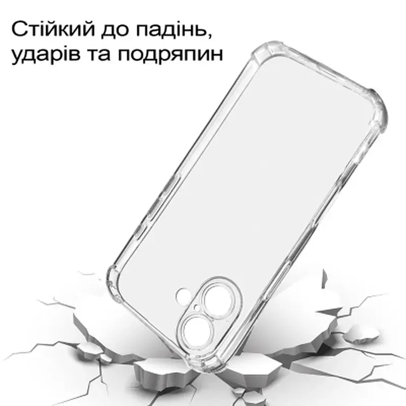 Чохол до мобільного телефона BeCover Anti-Shock Apple iPhone 17 Clear (713793) - фото 4