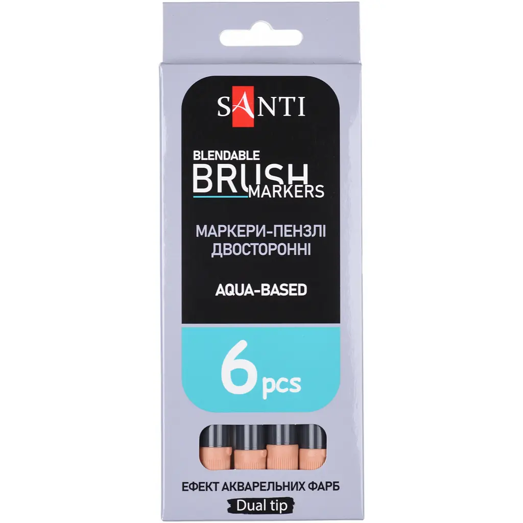 Маркер акварельний Santi Brush Marker SWB-27 теракотовий двосторонній 6 шт. (391083) - фото 4