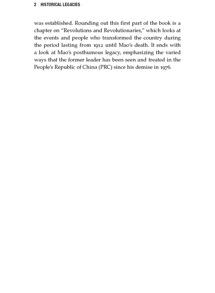 China in the 21st Century. What Everyone Needs to Know 2nd Edition - фото 9