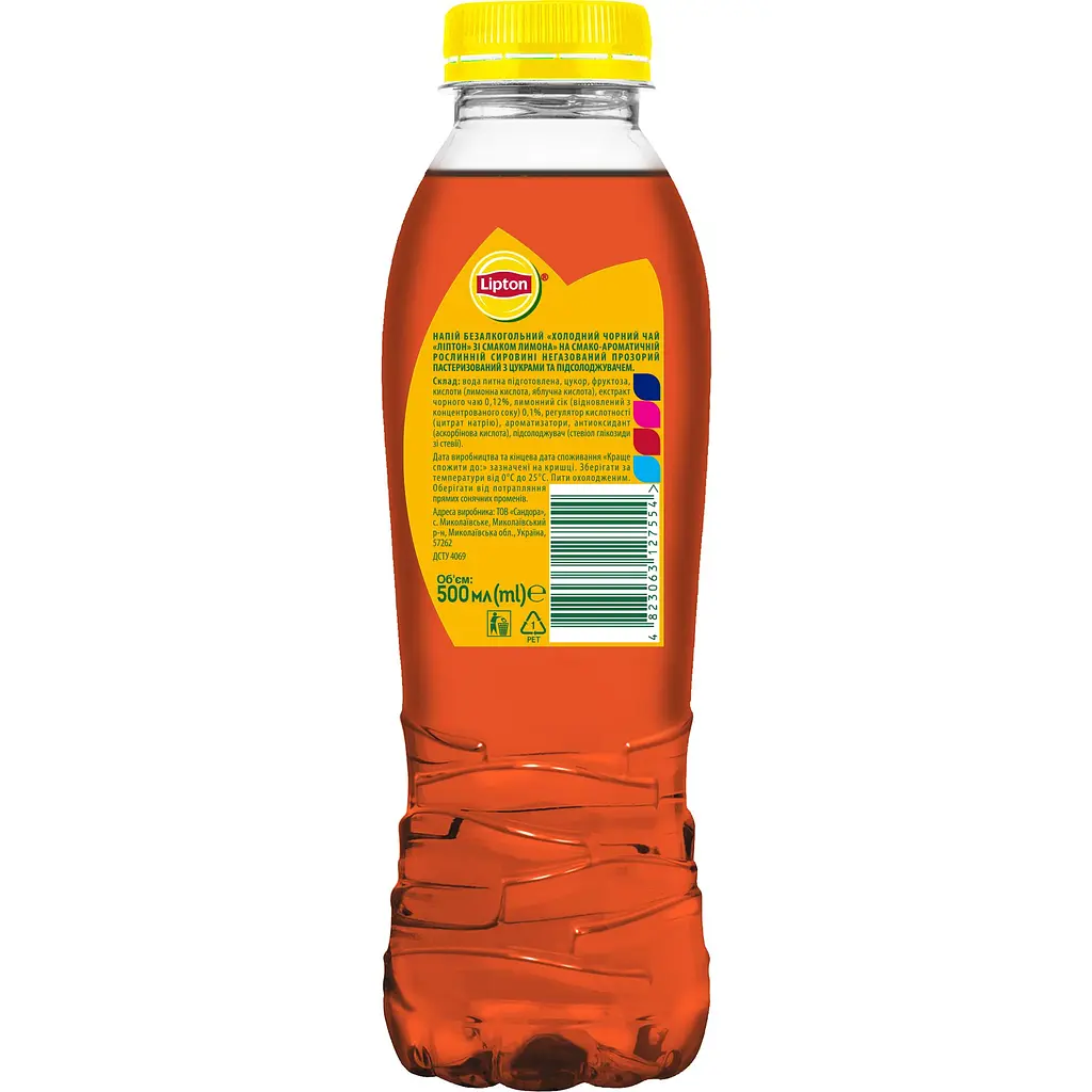 Чорний холодний чай Lipton з лимоном 0.5 л (902957) - фото 2