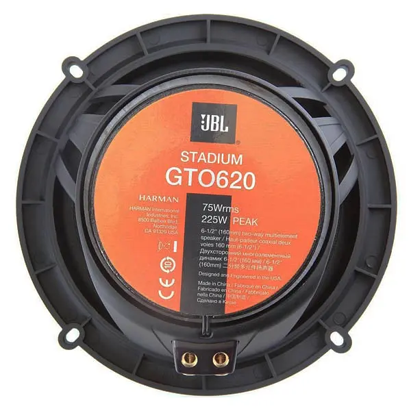 Коаксіальна акустична система JBL STADIUM GTO 620 - фото 4