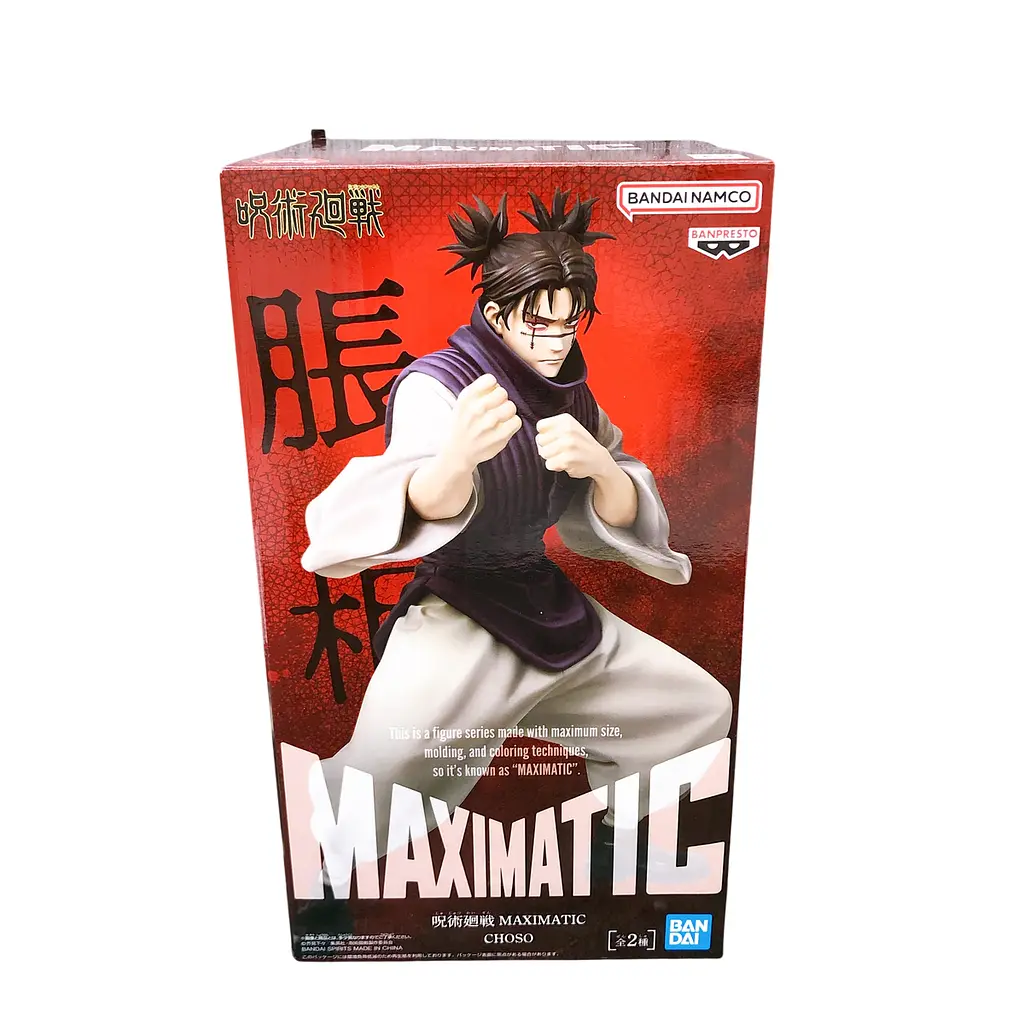 Фігурка Spirits MAXIMATIC Choso Jujutsu Kaisen Чосо Магічна Битва 23 см BS C JK SI 23 - фото 6