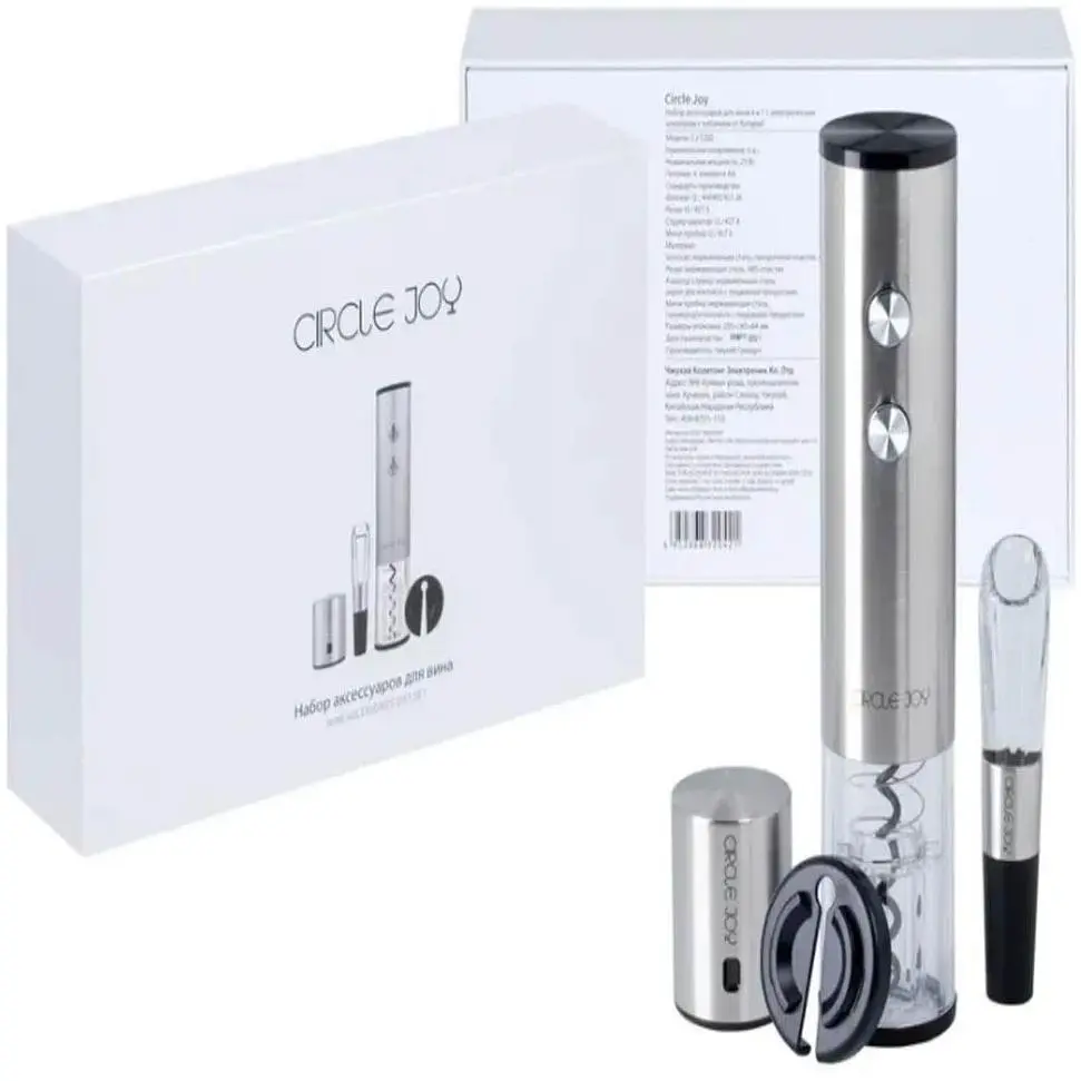 Набір для вина Circle Joy CJ-TZ02 - Decanter Aerator + Wine Stopper + Bottle Opener - фото 5