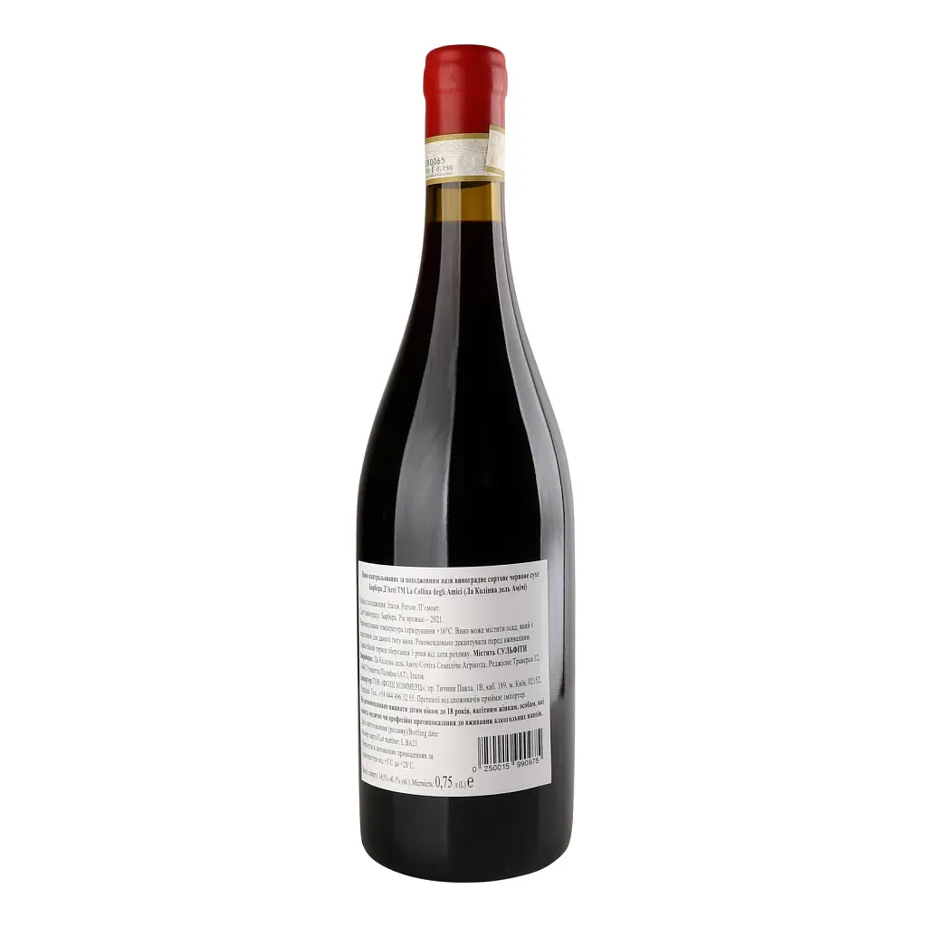 Вино La Collina degli Amici Barbera D'Asti красное сухое 0.75 л - фото 3
