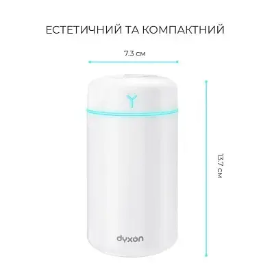 Зволожувач повітря DYXON MEGAHUMI 420 White (DXNZVMGHMI420W) - фото 2