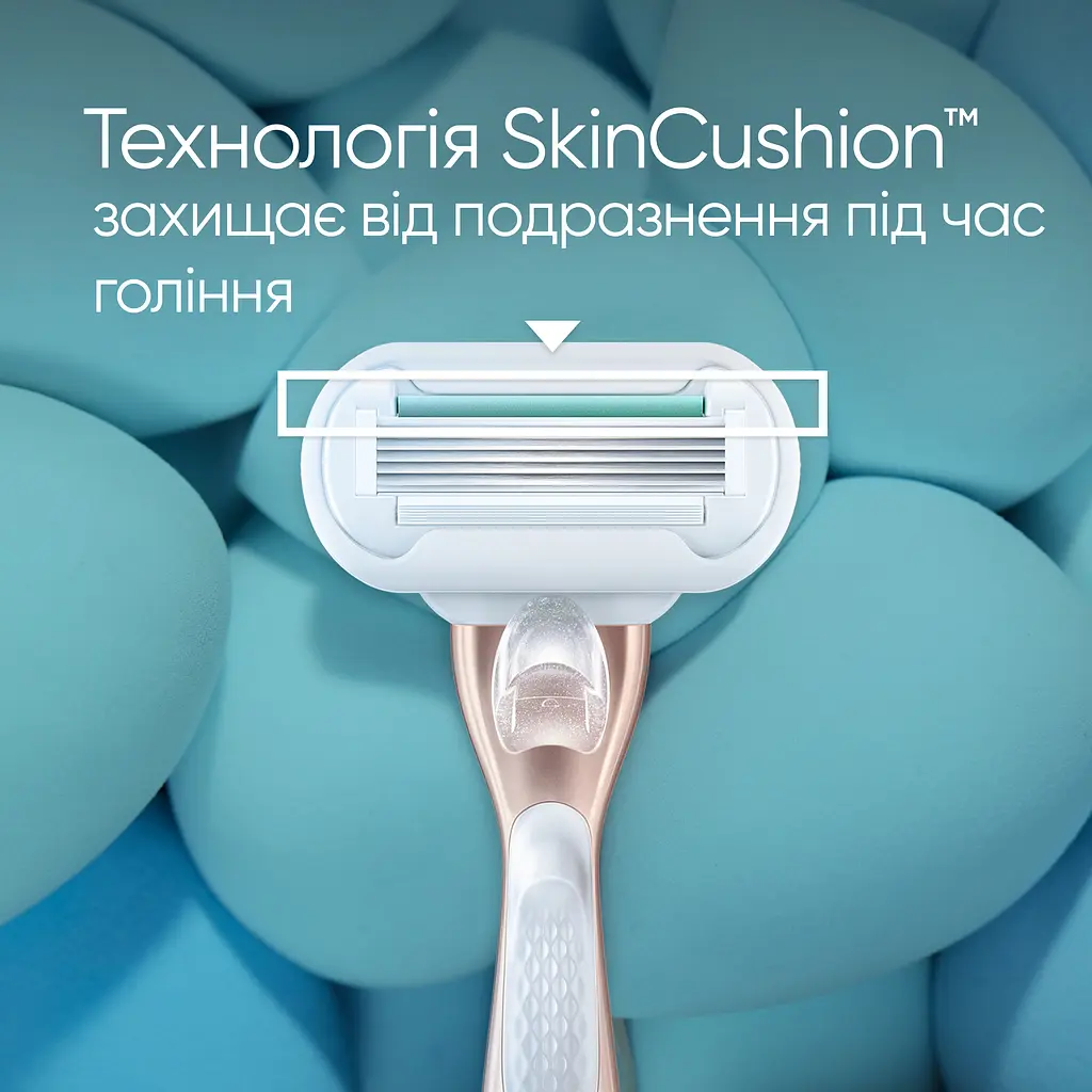 Станок для гоління Gillette Venus Extra Smooth Sensitive rosegold зі змінним картриджем - фото 4