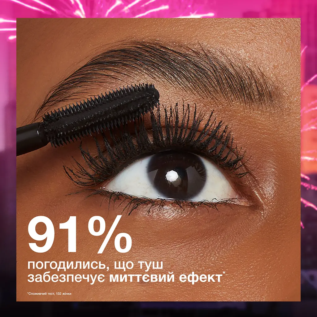 Туш для вій Maybelline New York Lash Sensational Firework Electro-Black чорний 10 мл (B3535100) - фото 5