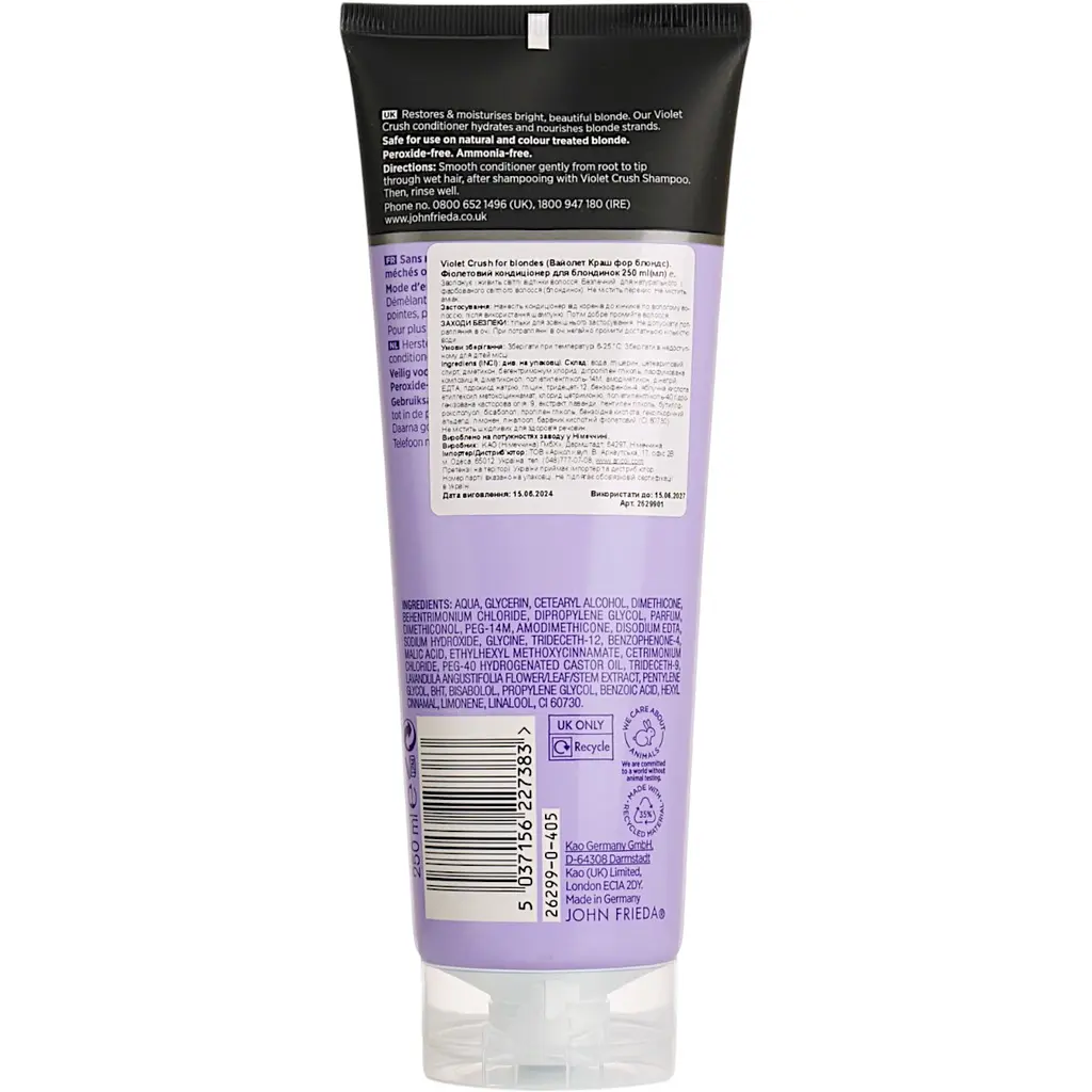 Кондиціонер John Frieda Sheer Blonde, для відновлення і підтримки відтінку освітленого волосся, 250 мл - фото 2