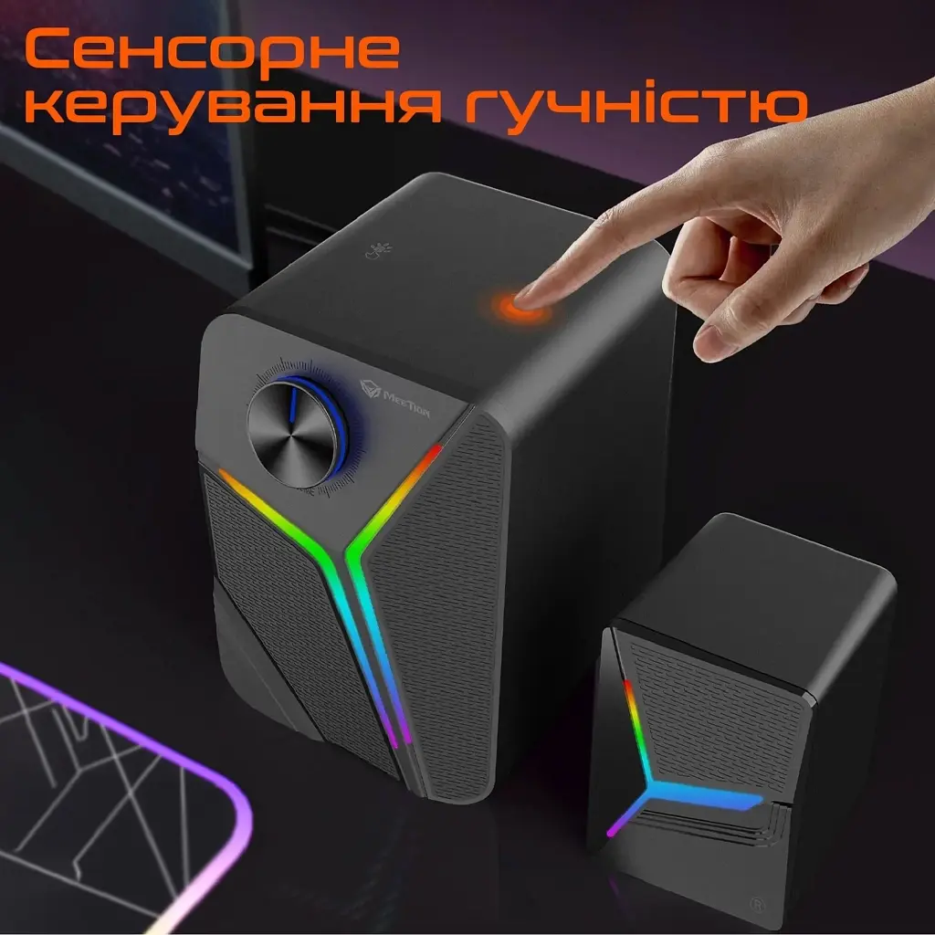 Акустична система Meetion SP2111 Black (MT-SP2111BT-A) - фото 5
