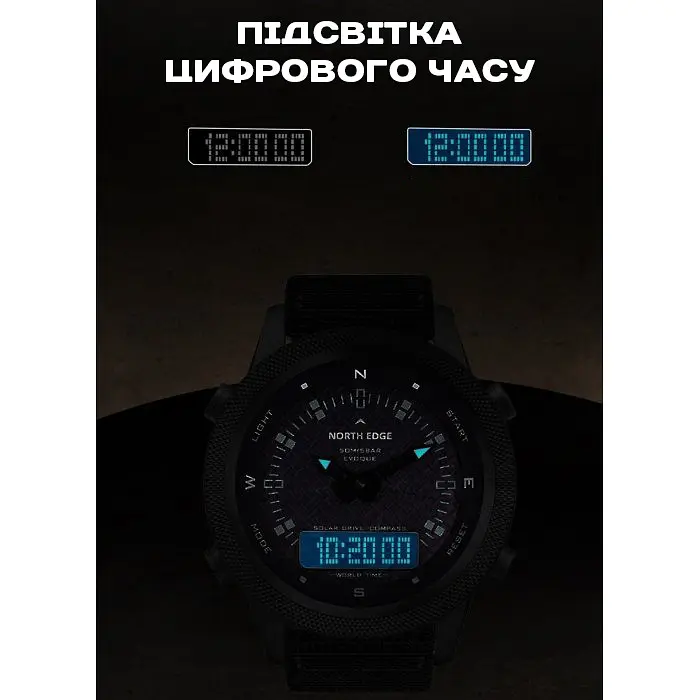 Годинник North Edge Solar Compass - фото 10