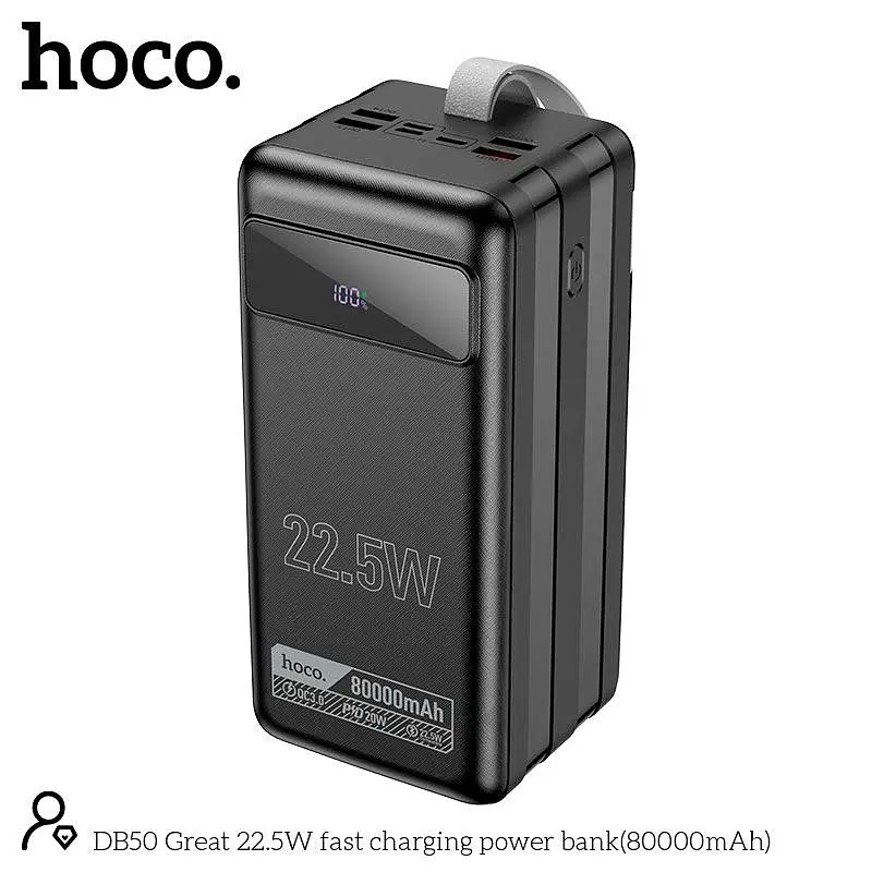 Універсальна мобільна батарея HOCO DB50 Great fast charging power bank 80000mAh 2Type-C + 4USB 22.5W - фото 4