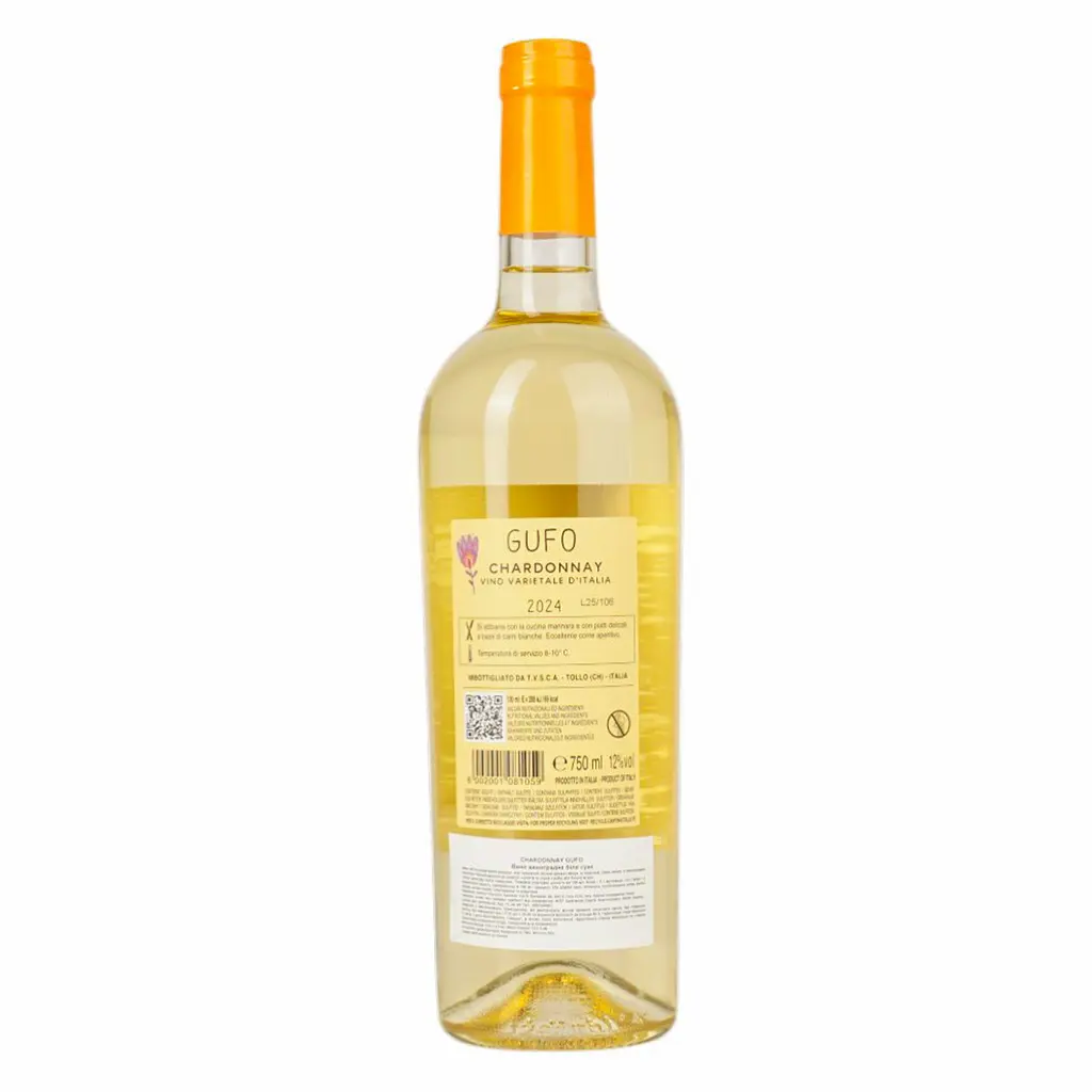 Вино Gufo Chardonnay, белое, сухое, 0,75 л - фото 2