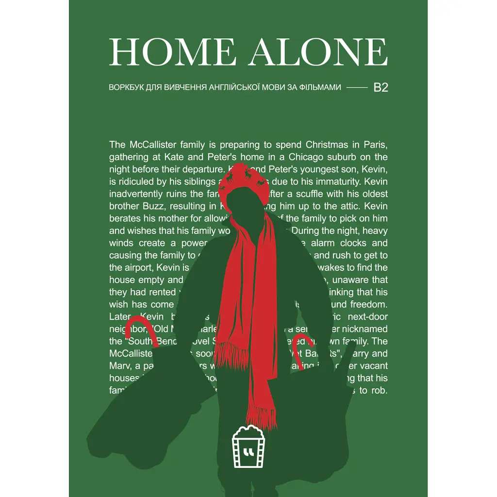 Home Alone (B2) - Langlover