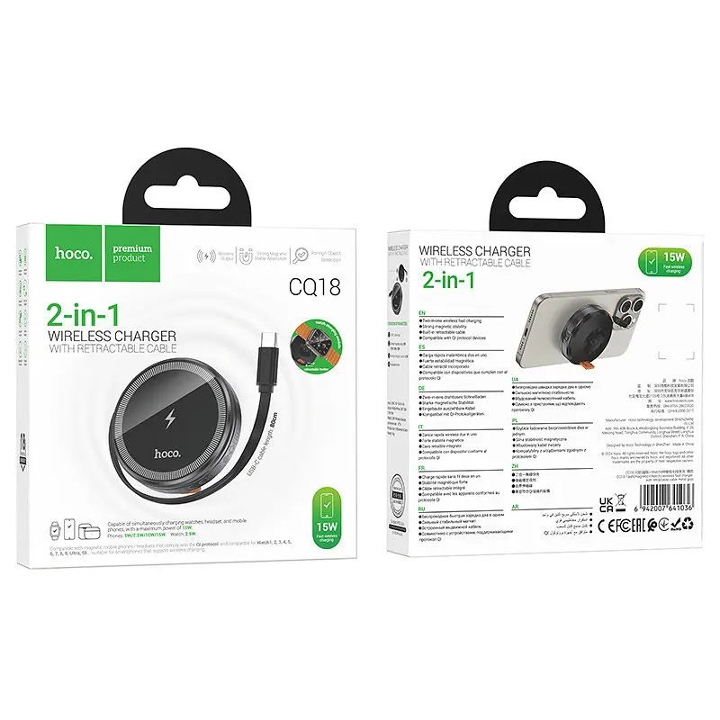 БЗП CQ18 Flash 2in1 Magnetic + iWatch (з retractable cable Type-C) Hoco teh0029904 - фото 2