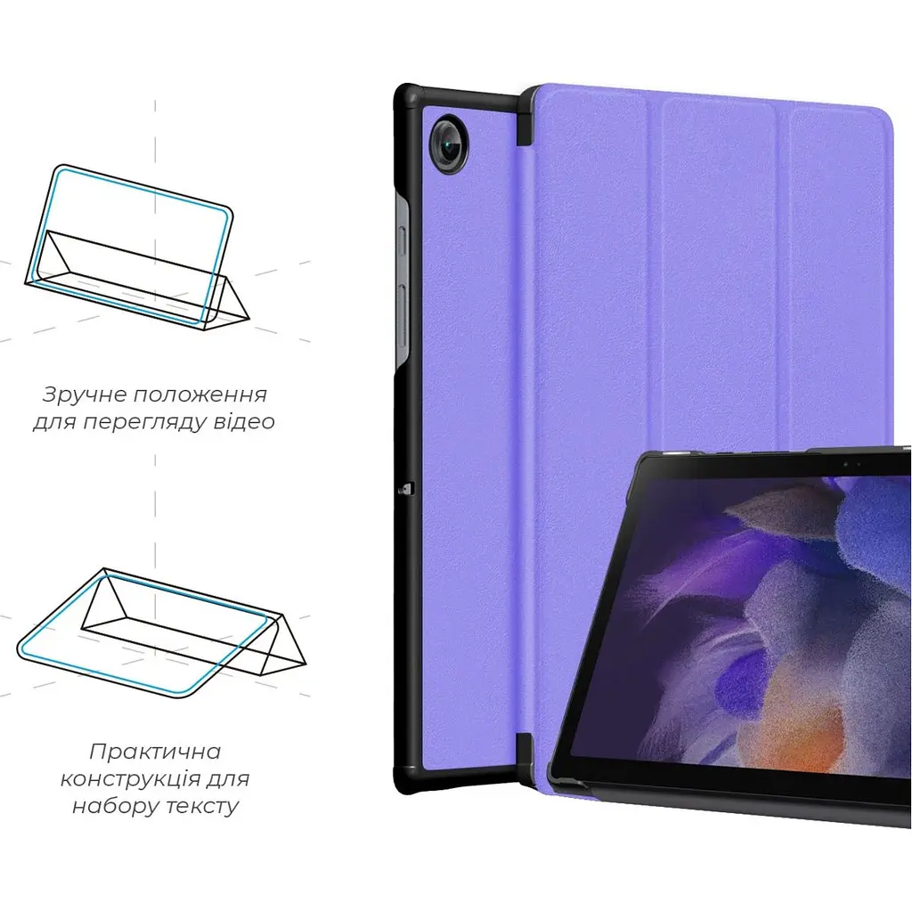 Чохол-книжка ArmorStandart Smart Case для Samsung Galaxy Tab A9 / A11 Lavender (ARM74492) [118001] - фото 4