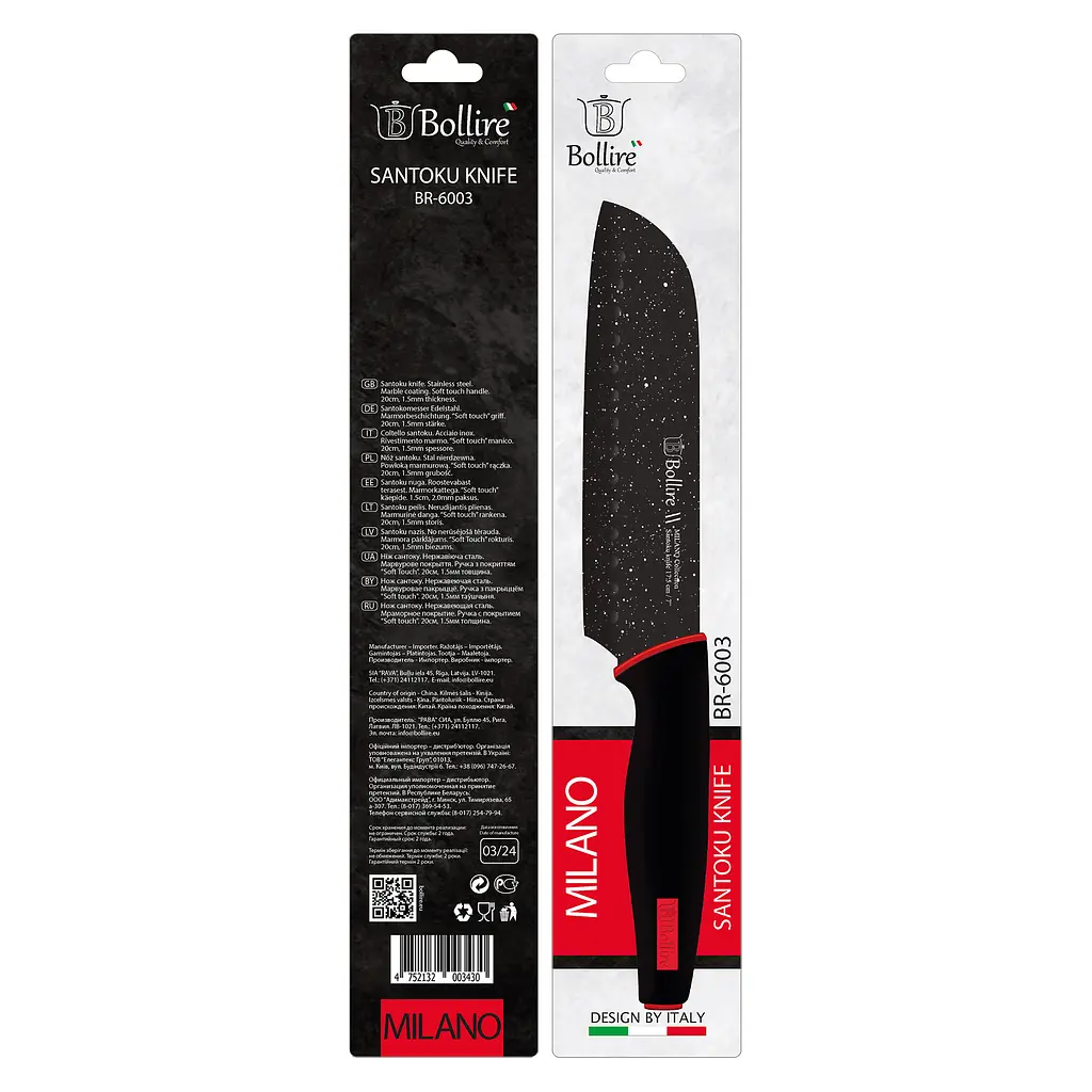 Ніж Santoku з покриттям Milano BOLLIRE - фото 5