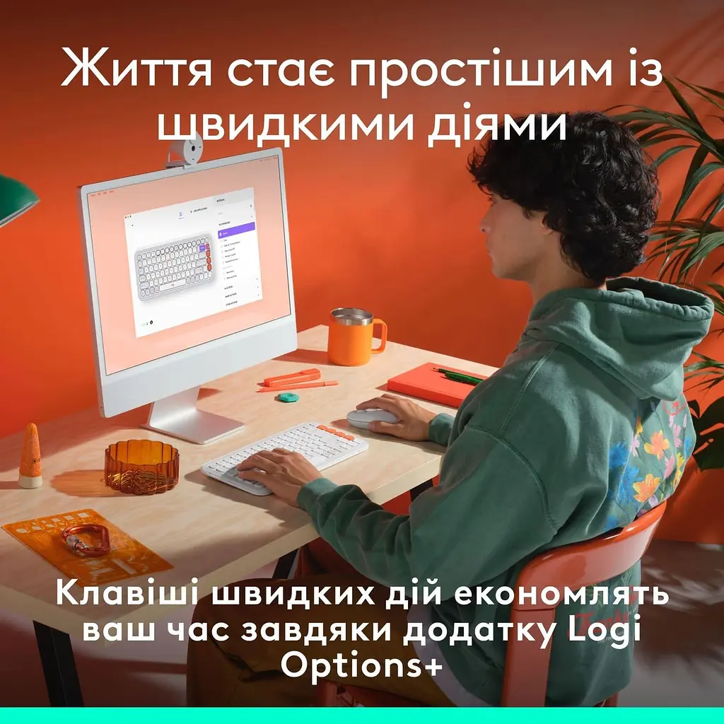 Клавіатура Logitech Pop Icon Keys Off-White (920-013072) - фото 4