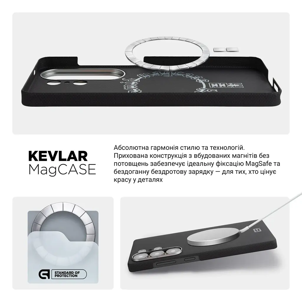 Чохол ArmorStandart BlackIcon Aramid Plain MagCase для Samsung S26 Ultra Black - фото 8