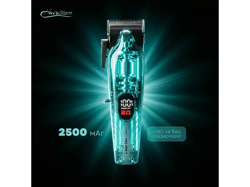 Машинка для стрижки Liberton LHC-7004 - фото 6