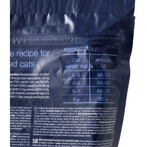 Сухий корм Brit Premium Cat by Nature Sterilized Lamb для стерилізованих котів з ягням 1500 г - фото 4