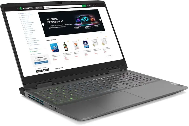 Ноутбук Lenovo LOQ 15IRH8 i5-12450H 16 ГБ/DDR5-4800 МГц SSD/512ГБ GeForce RTX 4060 8GB Refurbished - фото 7