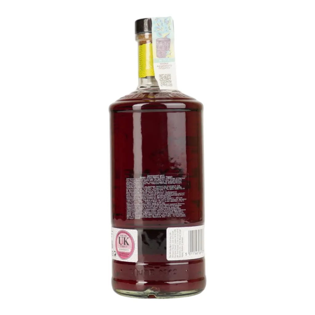 Джин Whitley Neill Black Cherry 41.3% 0.7 л - фото 3