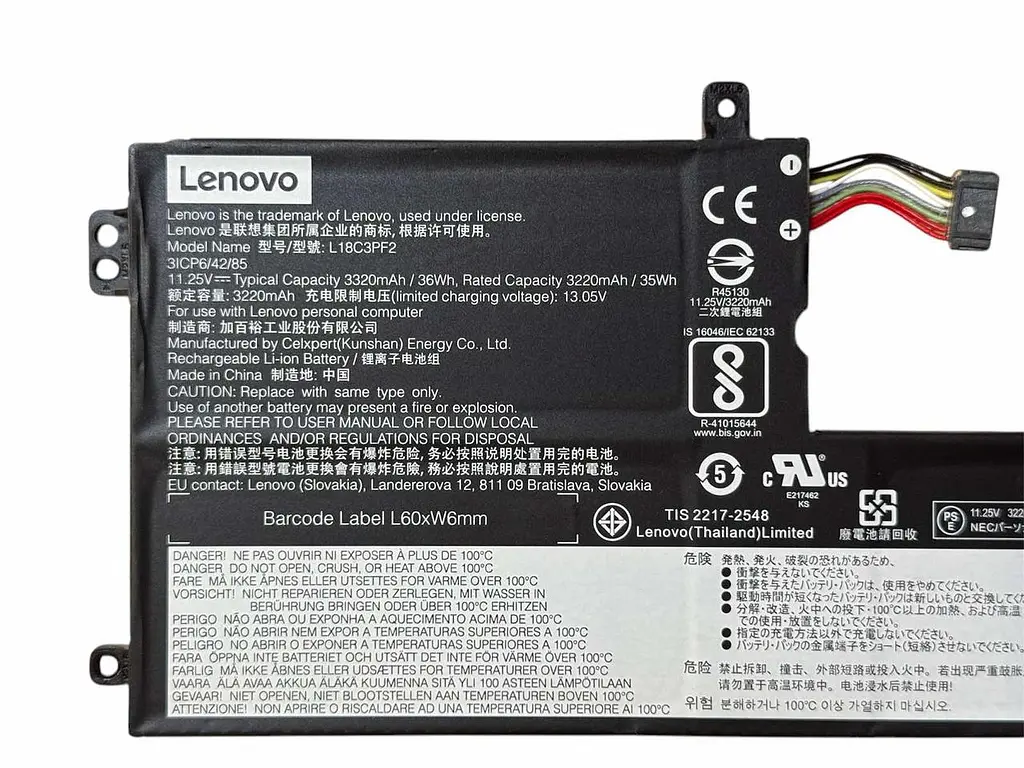 Акумулятор для ноутбука Lenovo IdeaPad Gaming L340-15IWL L340-15API L340-17IWL L18C3PF2 L18M3PF2 L18L3PF1 - фото 2