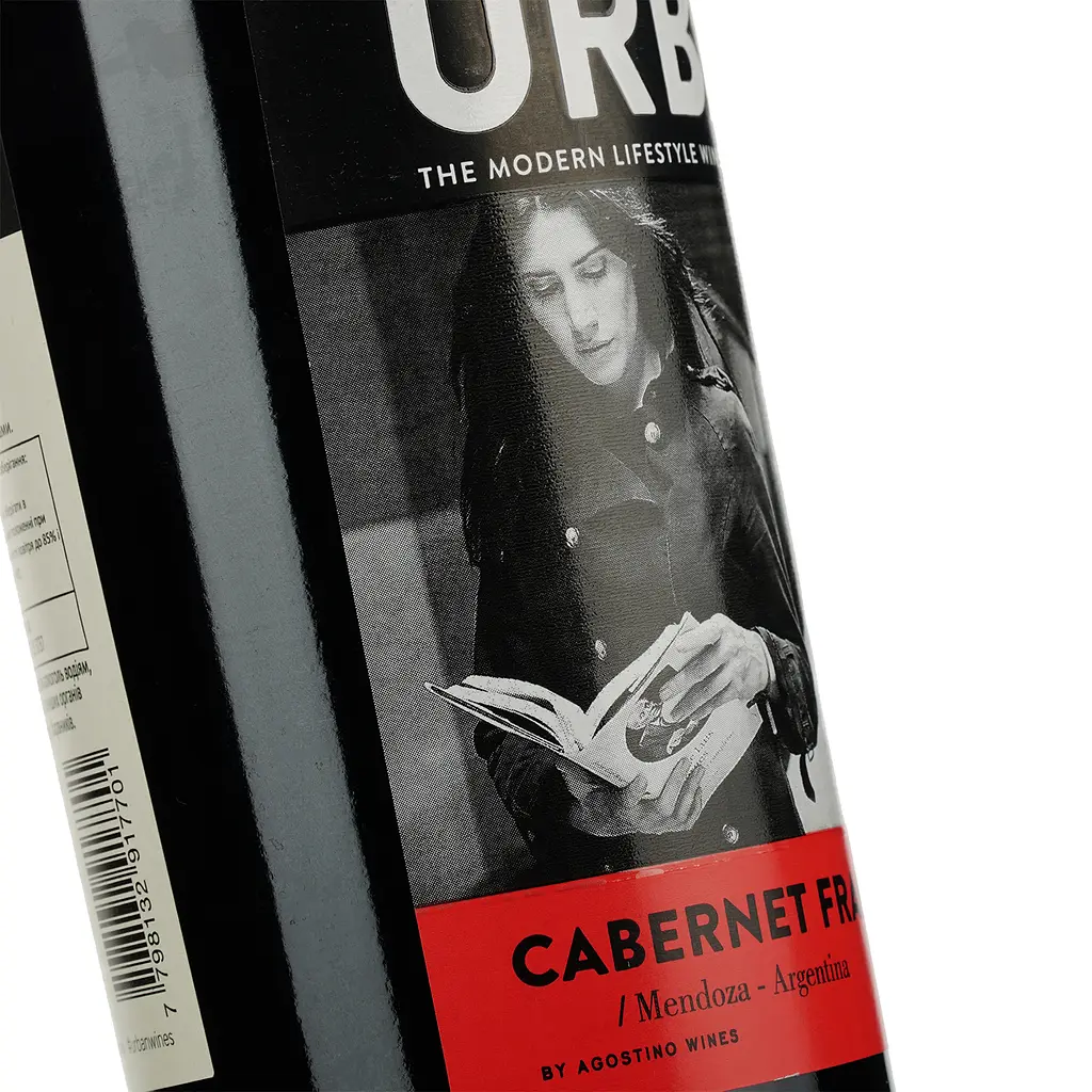 Вино O. Fournier Urban Cabernet Franc, червоне, сухе, 13,3%, 0,75 л (8000019644126) - фото 3