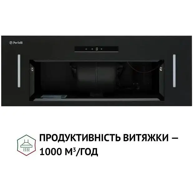 Витяжка Perfelli BIS 7653 BL 1000 LED - фото 7