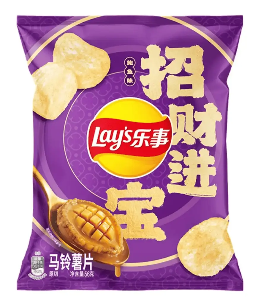 Чіпси Lay’s Abalone Sauce зі смаком соусу з абалона 56 г