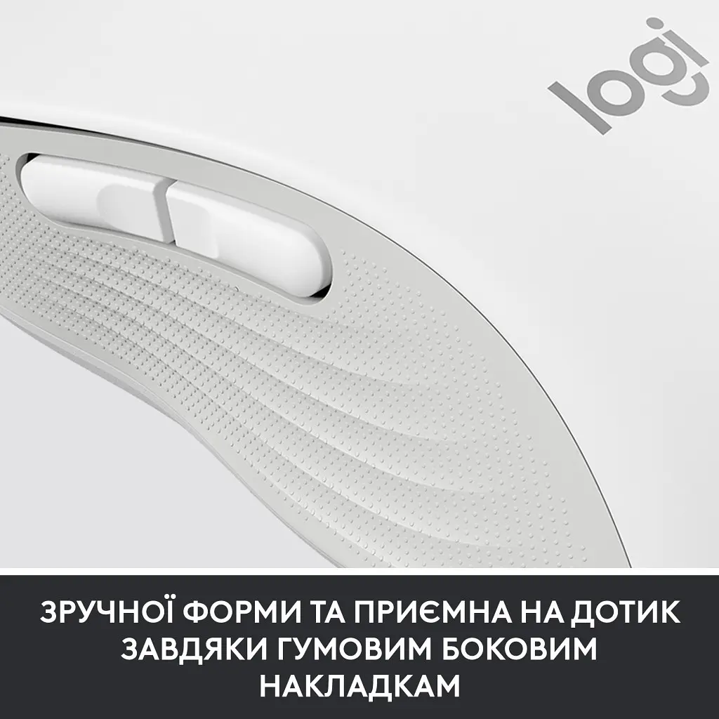 Мишка Logitech Signature M650 Wireless for Business Off-White (910-006275) - фото 8