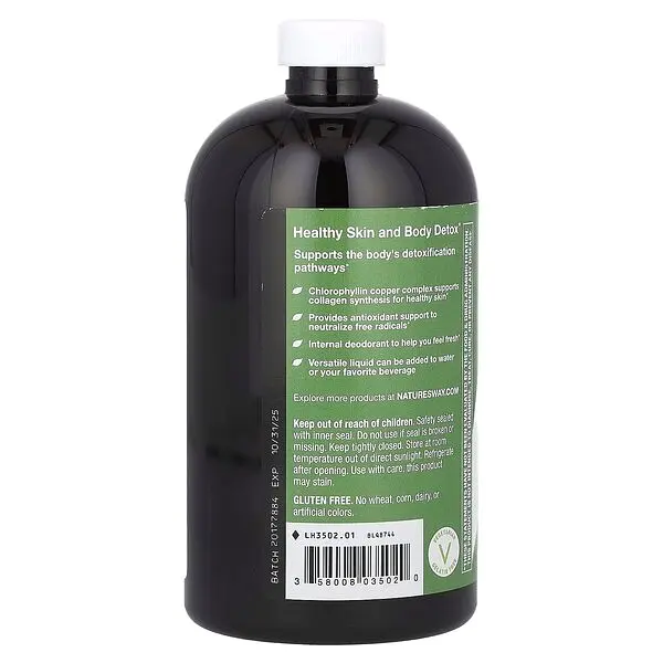 Натуральная добавка Nature's Way Chlorofresh Liquid, 480 мл - фото 3