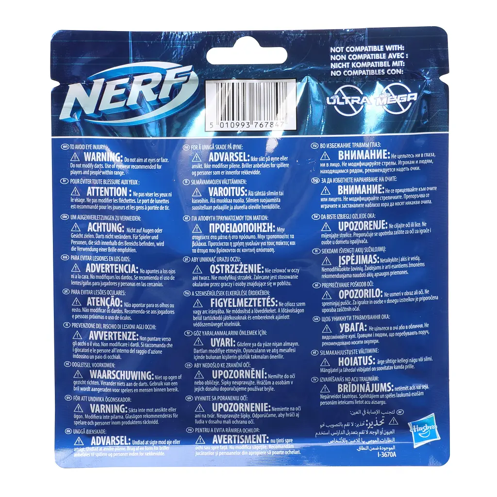 Набір стріл Hasbro Nerf Elite 2.0, 20 шт. (F0040) - фото 2
