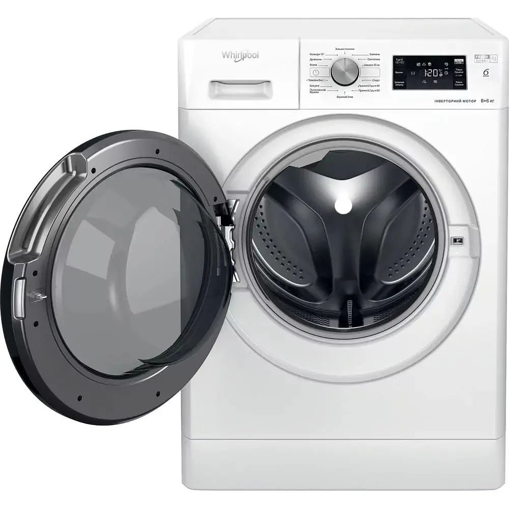 Прально-сушильна машина Whirlpool фронтальна , 8(6)кг, 1400, A, 60см, дисплей, пара, інвертор, білий (FFWDB864349BVUA) - фото 4