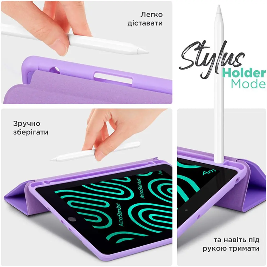 Чохол-книжка ArmorStandart Smart Fold Pen для Samsung Tab S9+ / S9 FE+ / S10+ Light Purple (ARM75014) [121640] - фото 5