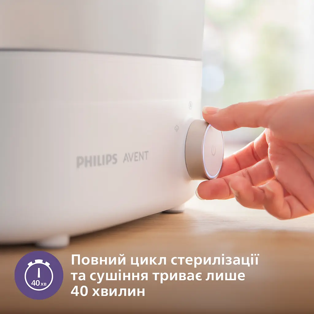 Стерилізатор Philips Avent Premium (SCF293/00) - фото 5