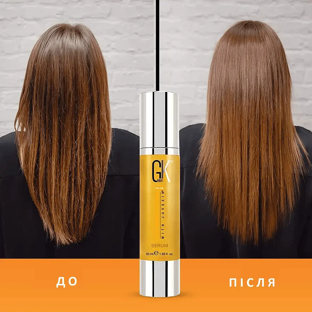 Сыворотка для волос Serum Gkhair 50 мл - фото 4