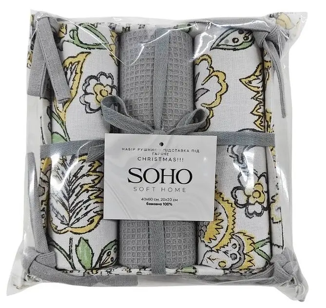 Набір рушників Soho 40x60см Classic 3 шт pbe0050721 - фото 2