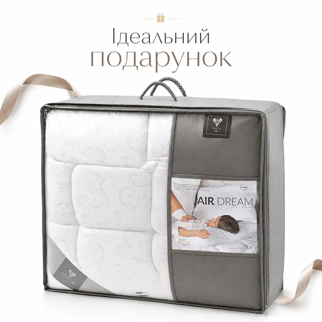 Ковдра Ideia 140х210 Зима-Літо 8-7939*001 - фото 9