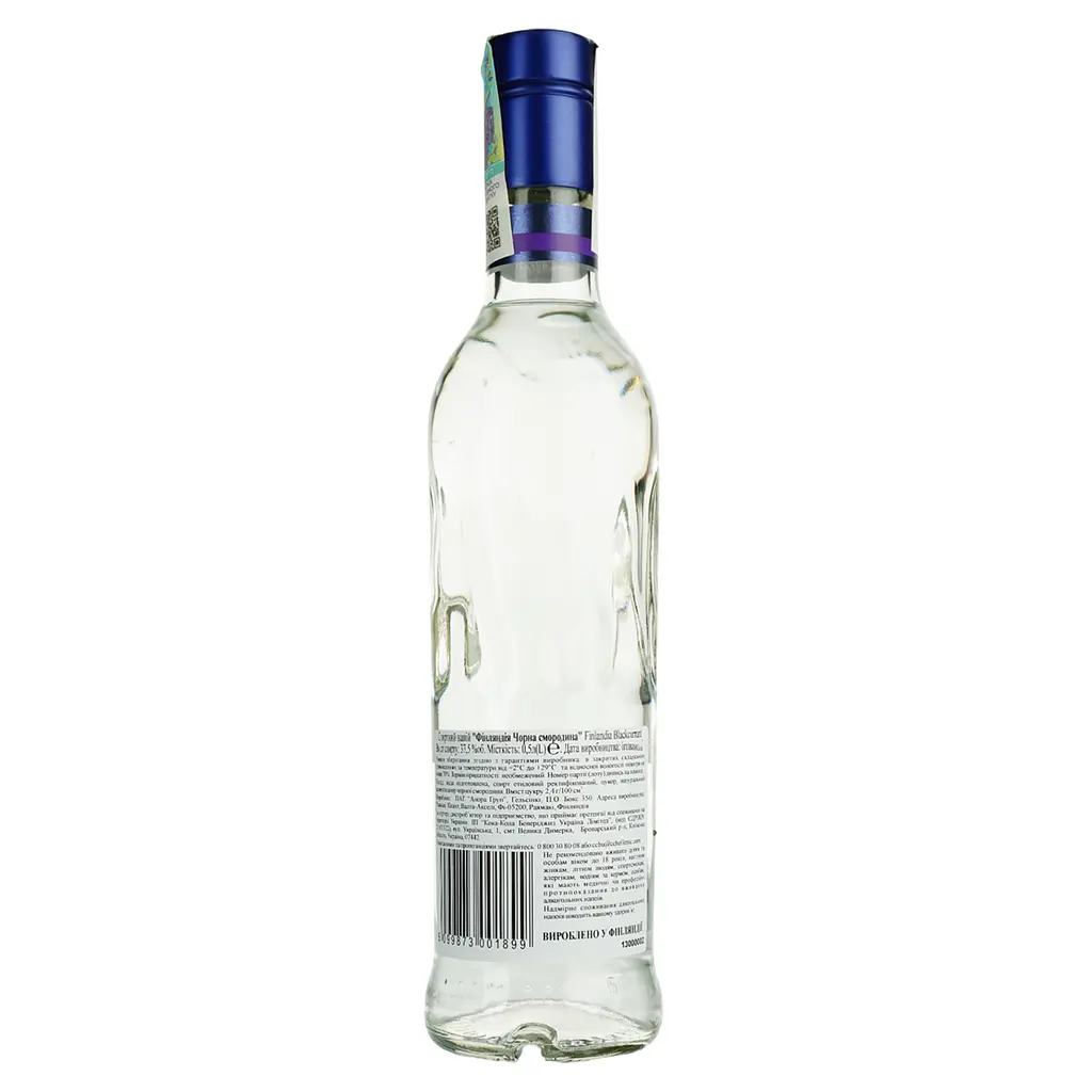 Уцінка. Горілка Finlandia Blackcurrant 37.5% 0.5 л (590064) - фото 4