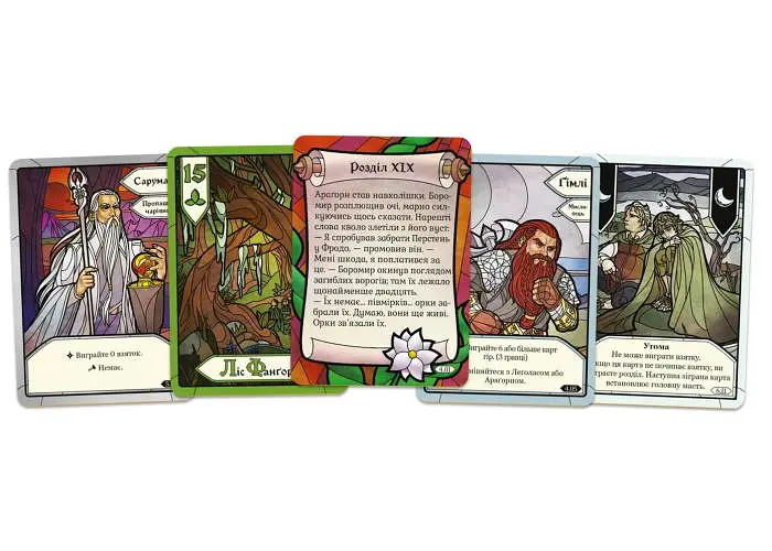 Настольная игра Geekach Games Две башни. Карточная игра (The Two Towers Trick Taking Game) (укр.) (GKCH0275) - фото 5