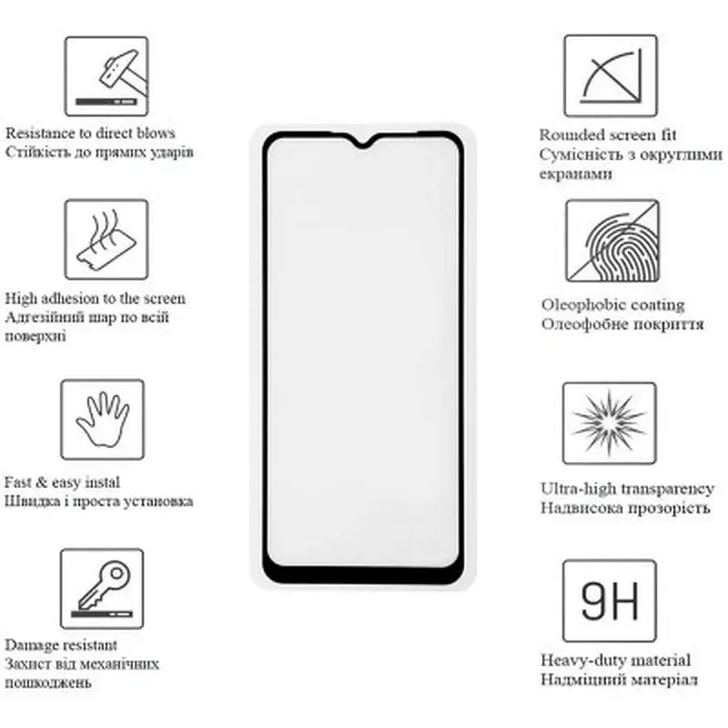 Скло захисне Drobak Samsung Galaxy A14 (Black) (717193) (717193) - фото 2