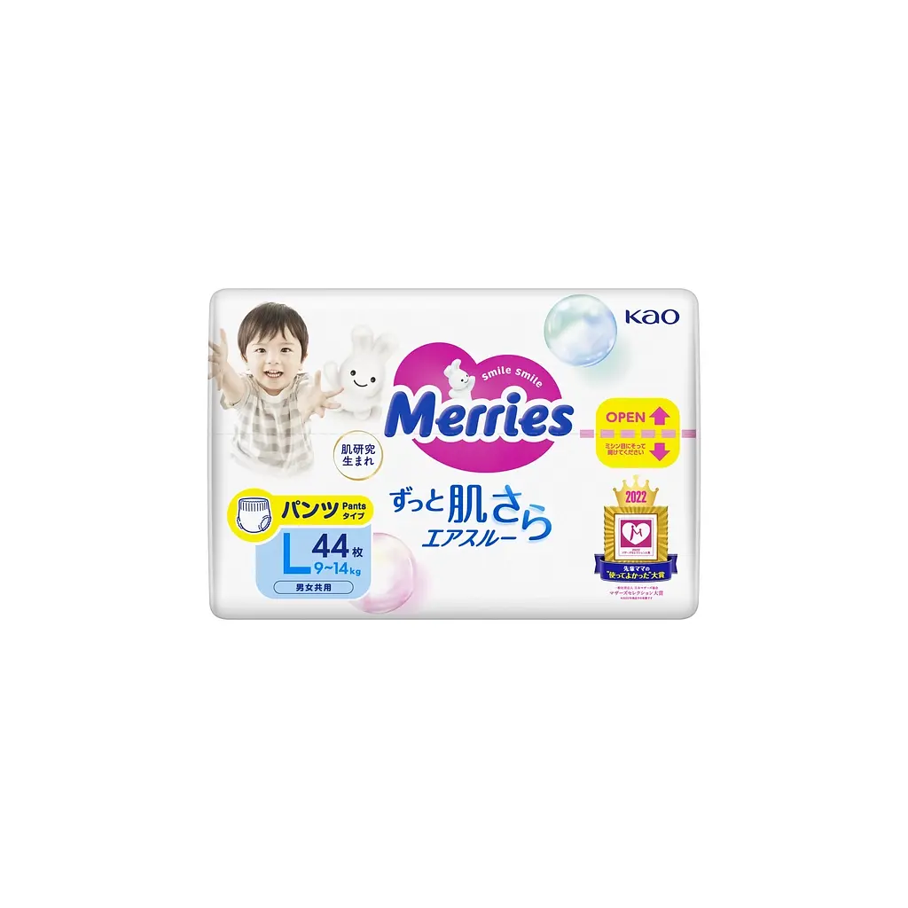 Підгузки Merries Трусики Super Jumbo L (9-14 кг) 44 шт. (4901301425874) - фото 6
