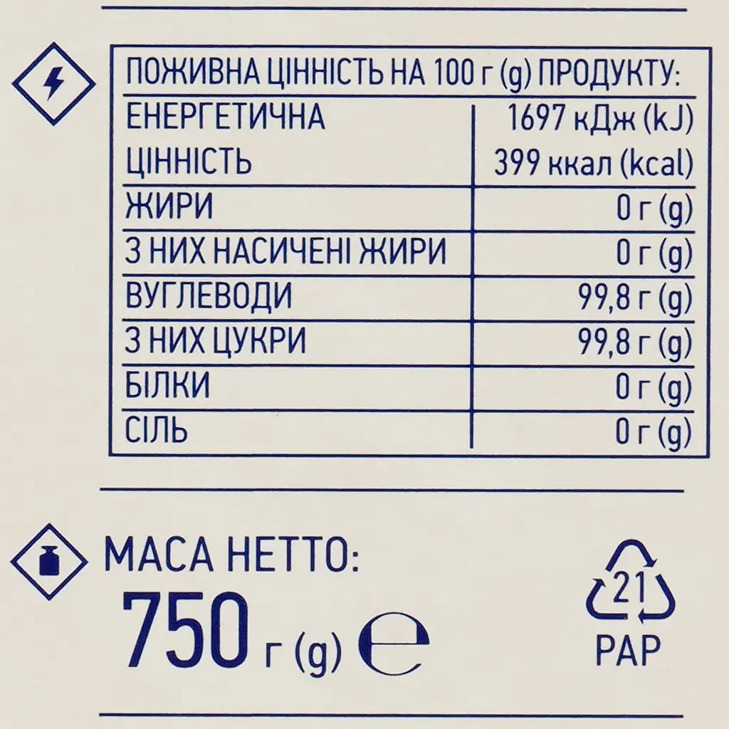 Цукор Премія білий, пресований, швидкорозчинний, 750 г (Артикул: 491083) - фото 3