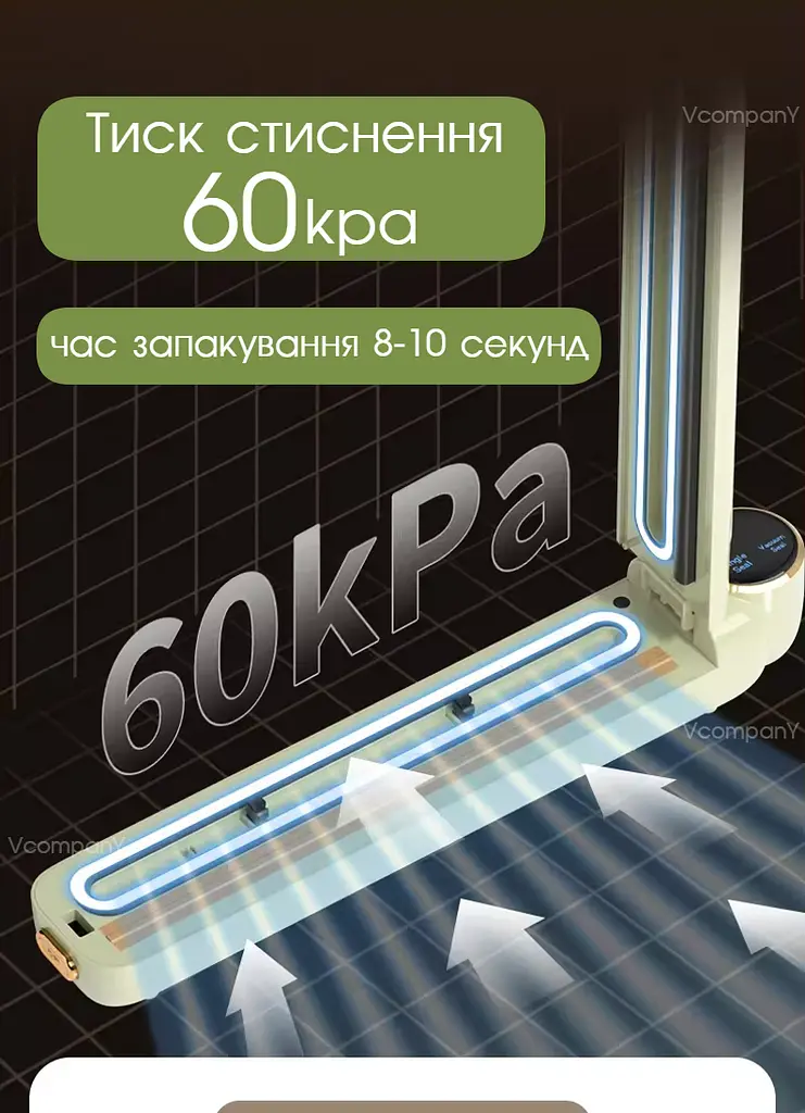 Домашний вакууматор для продуктов 90 Вт Кухонный вакуумный упаковщик, Вакуматор, Спаиватель - фото 5