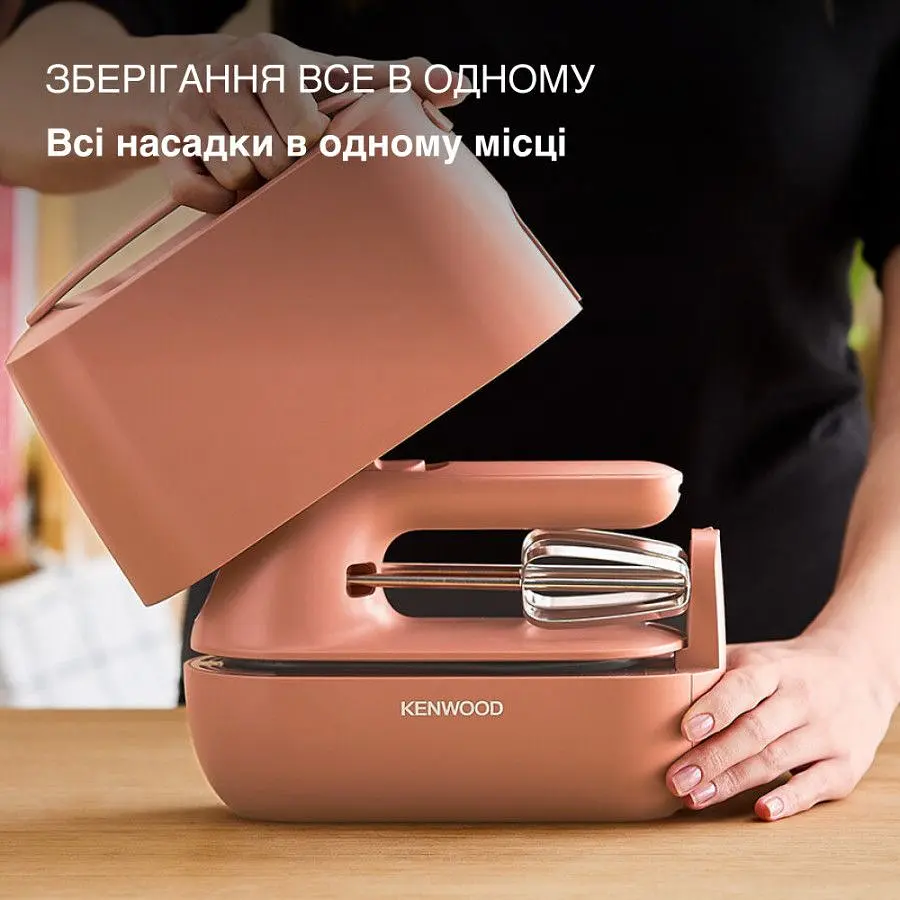 Міксер Kenwood HMP40.000 RD - фото 7