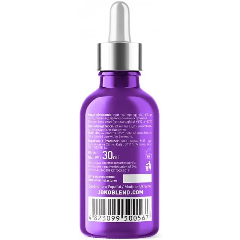 Сироватка Joko Blend Complex Renewal Serum, для комплексного оновлення шкіри, 30 мл - фото 2